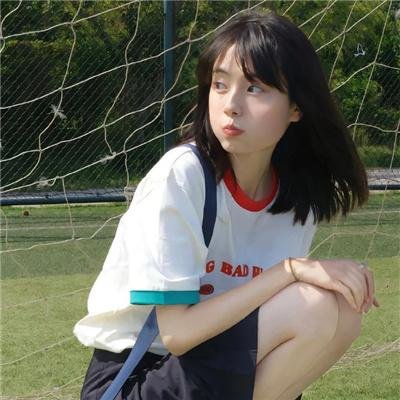 心动的瞬间